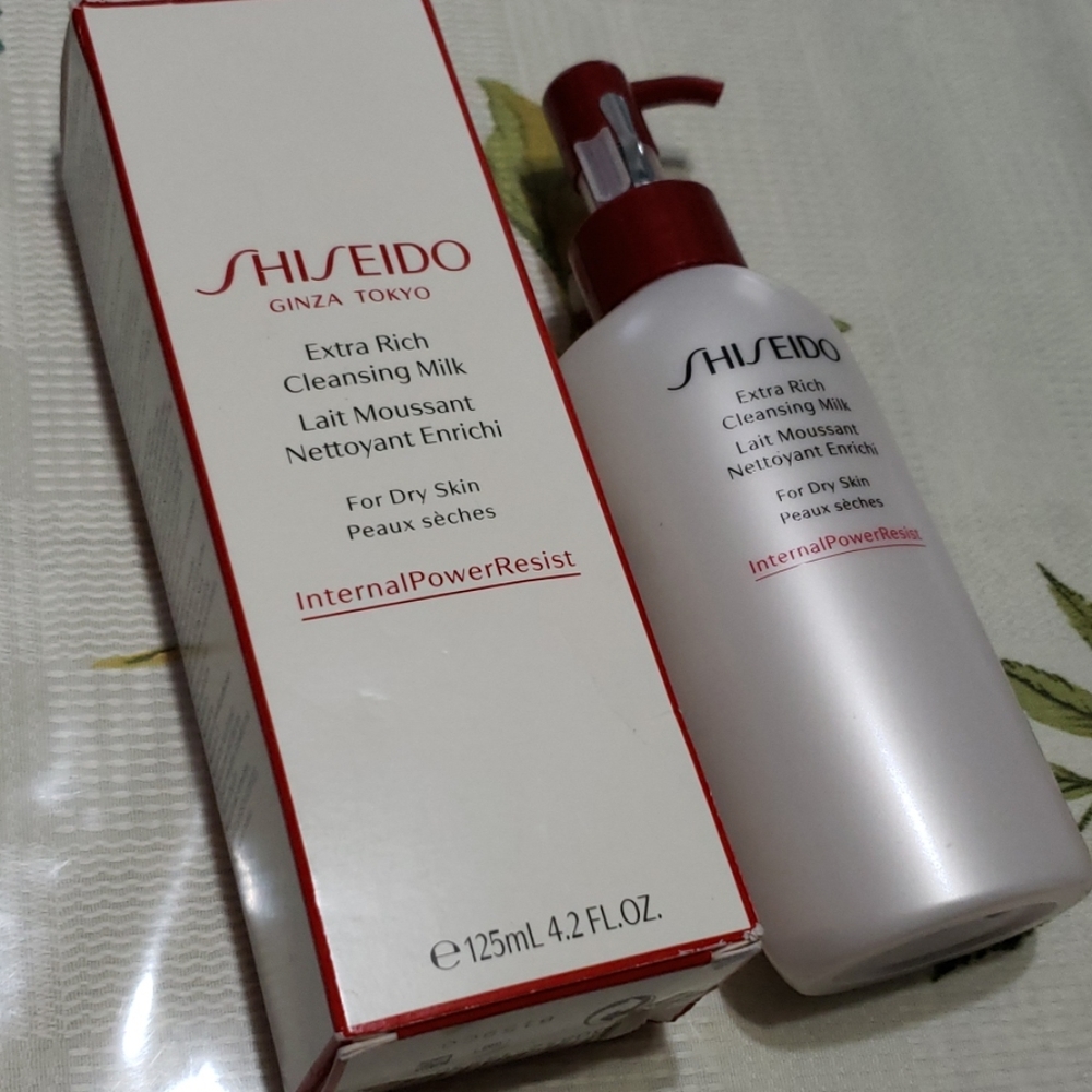 Shiseido Ginza Tokyo Extra Rich Cleansing Milk